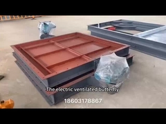 Метод Вентиляционный клапан бабочки LAN