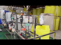 Автоматическая дозируя система