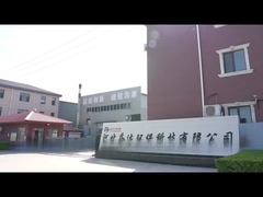 Введение компании